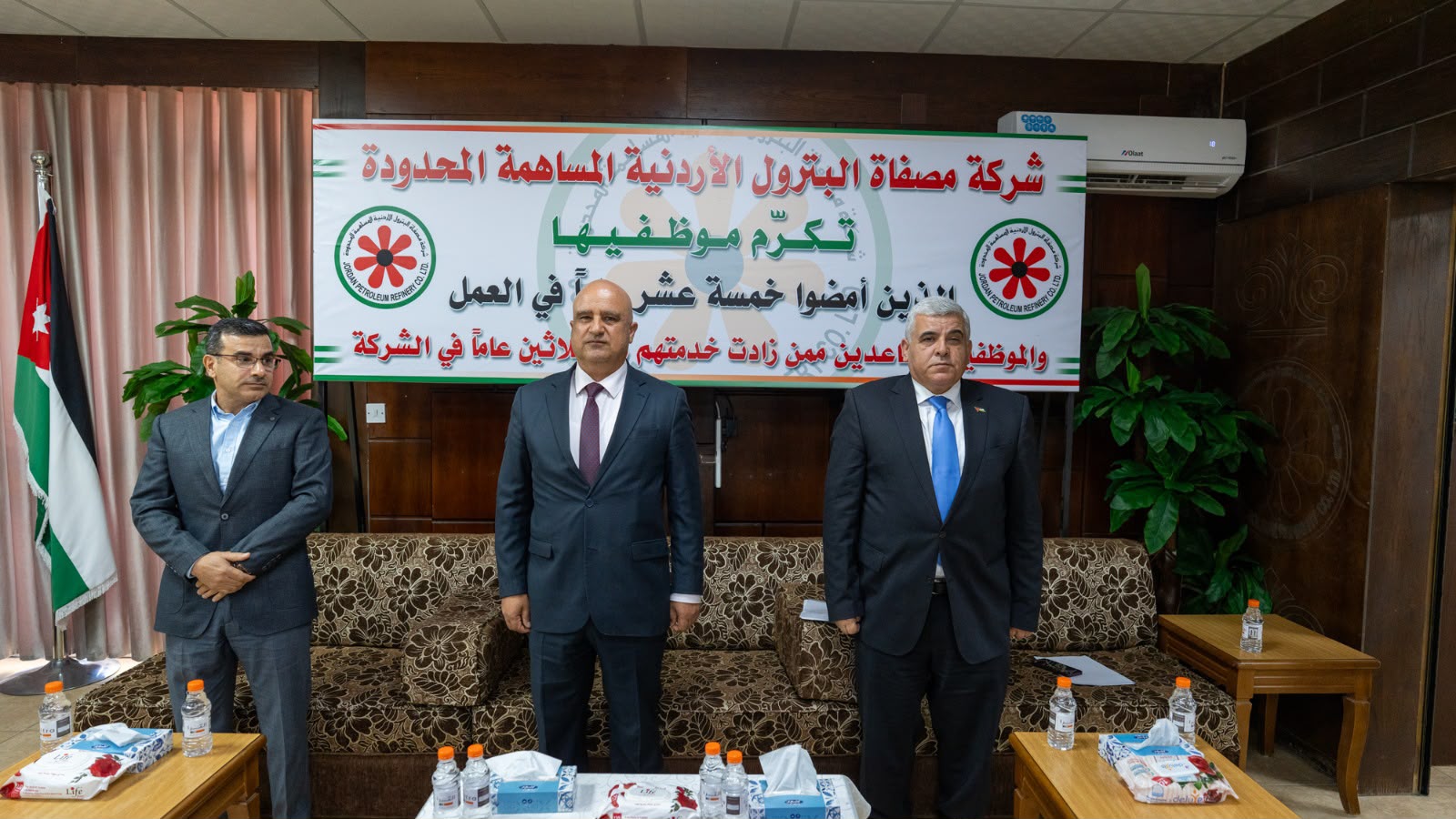 Madar Al-Saa Images 0.2628930254282186