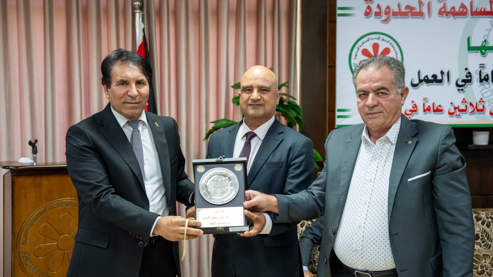 Madar Al-Saa Images 0.1952473676397728