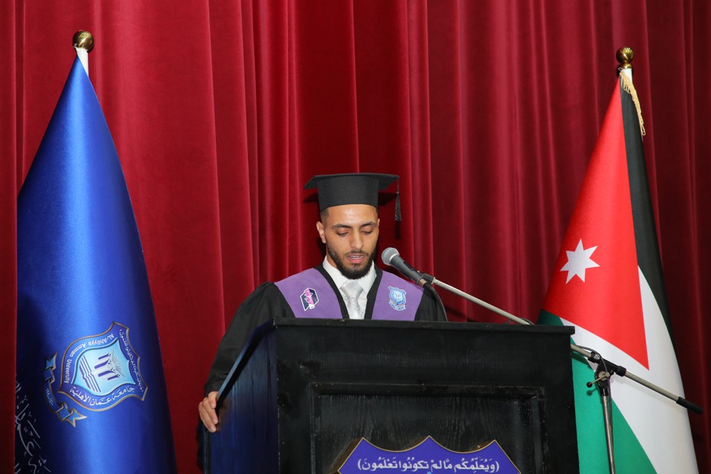 Madar Al-Saa Images 0.40498778278559