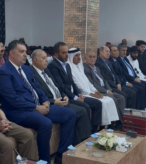 Madar Al-Saa Images 0.6799754736183264
