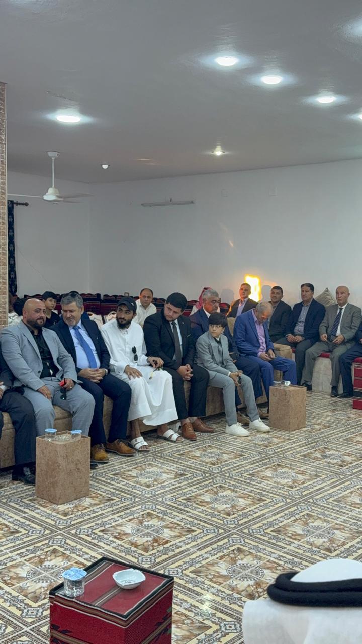 Madar Al-Saa Images 0.7596192037947385