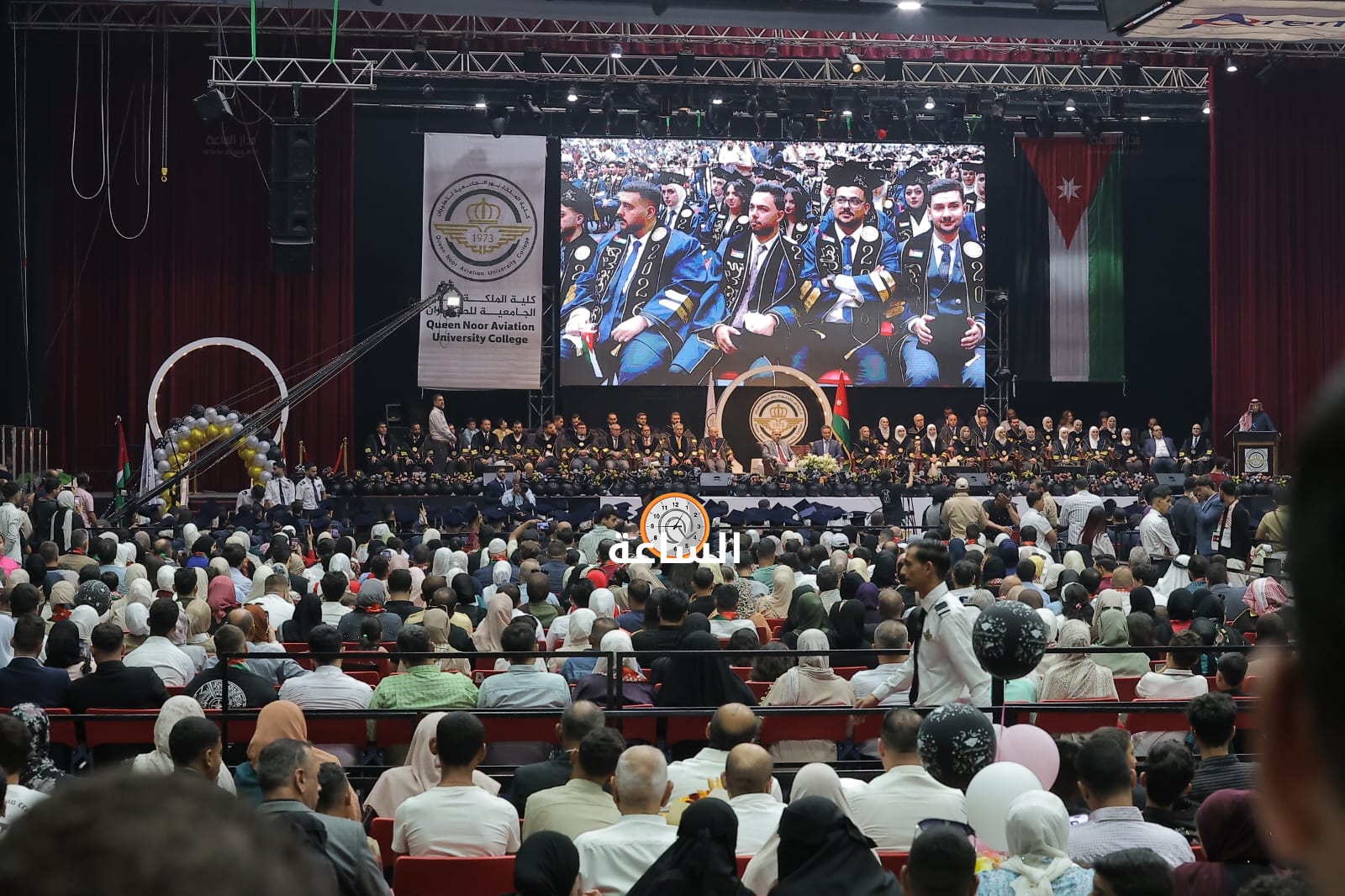 Madar Al-Saa Images 0.9187862773346163