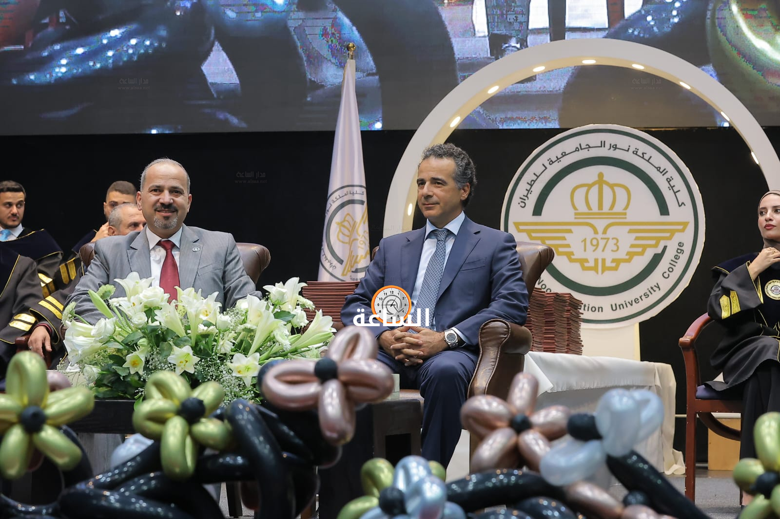 Madar Al-Saa Images 0.474135630023527