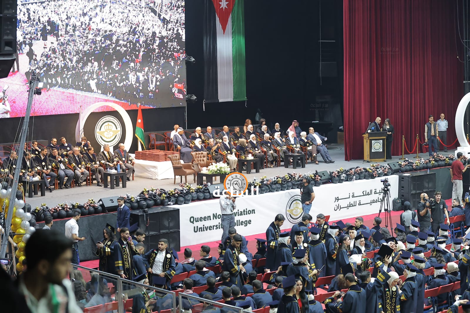Madar Al-Saa Images 0.32572733982824587