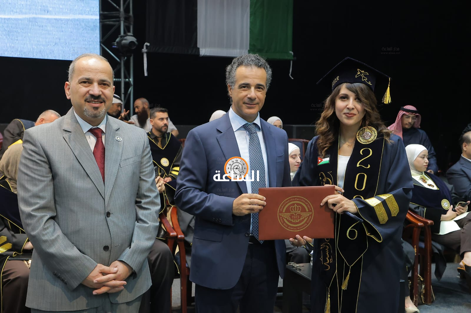 Madar Al-Saa Images 0.33014009092377494
