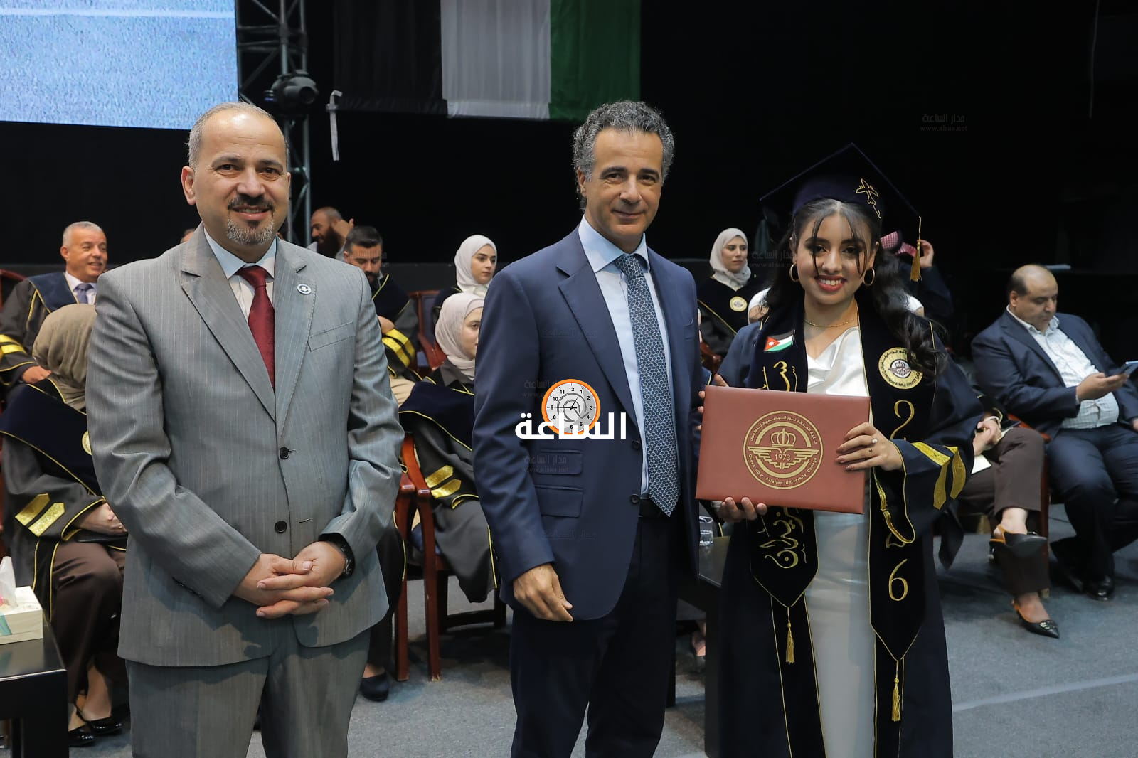 Madar Al-Saa Images 0.15340234171866396