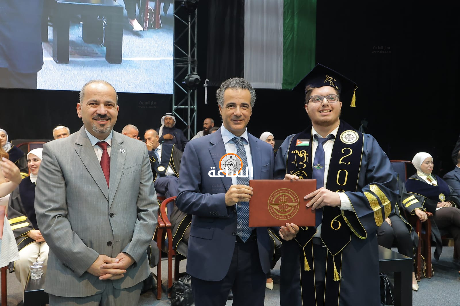 Madar Al-Saa Images 0.45825993682855215