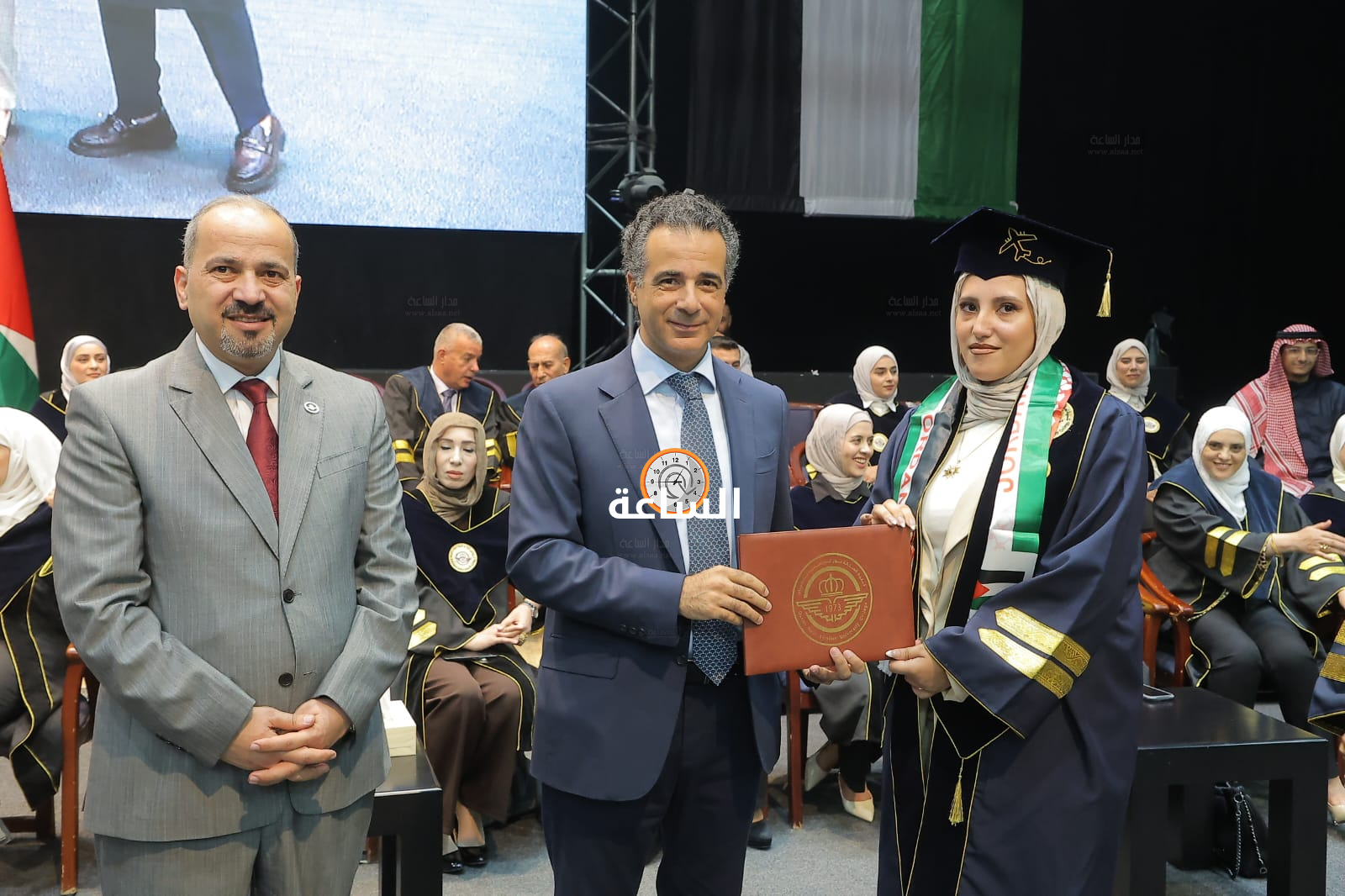 Madar Al-Saa Images 0.5341587442784139