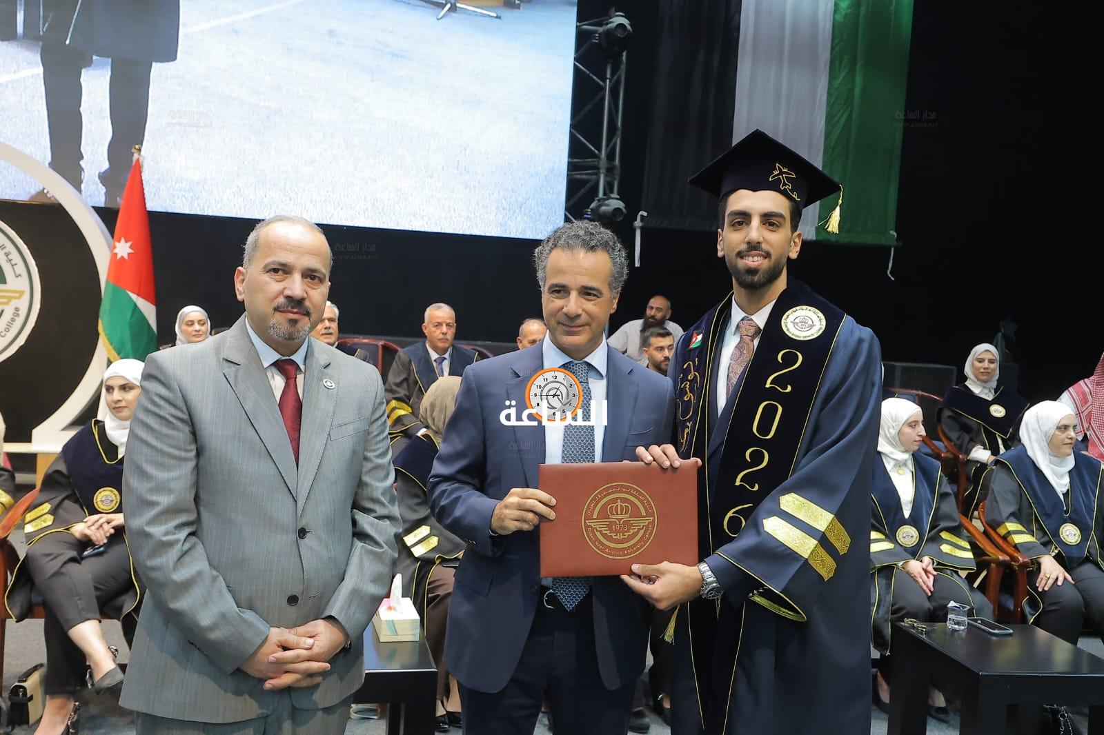 Madar Al-Saa Images 0.7804650327214913