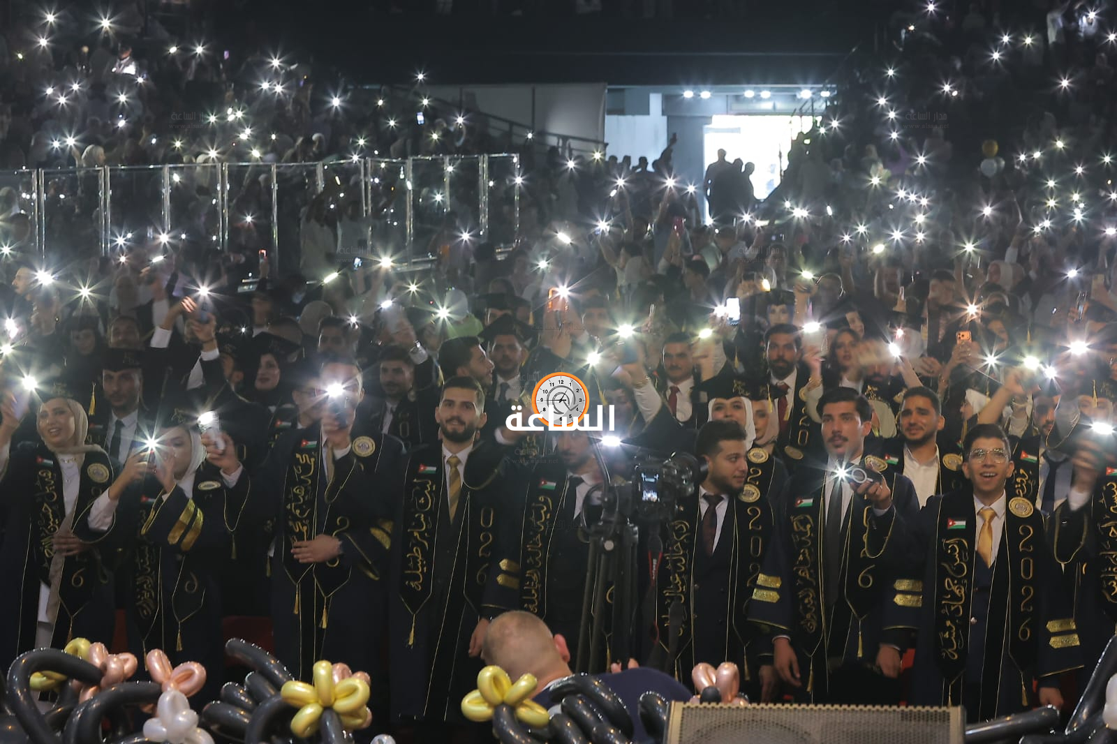 Madar Al-Saa Images 0.9224753765154867