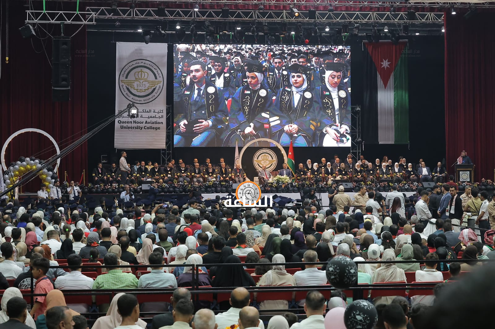 Madar Al-Saa Images 0.8791824455066491