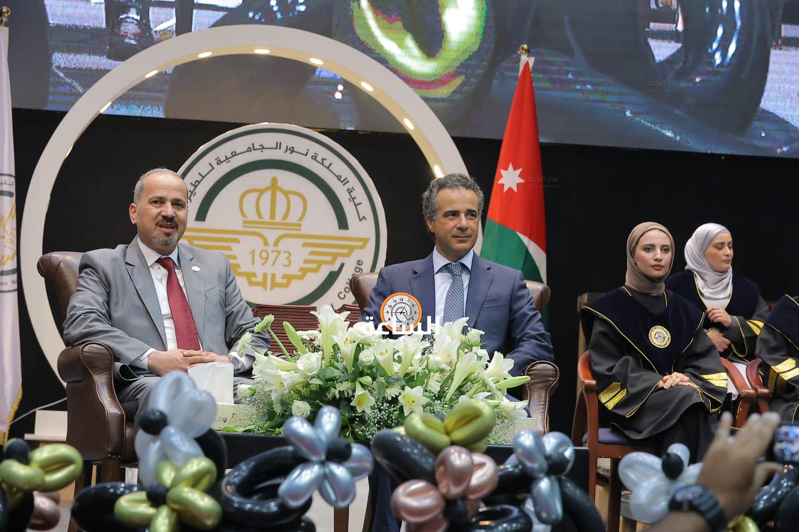Madar Al-Saa Images 0.2751582240385593