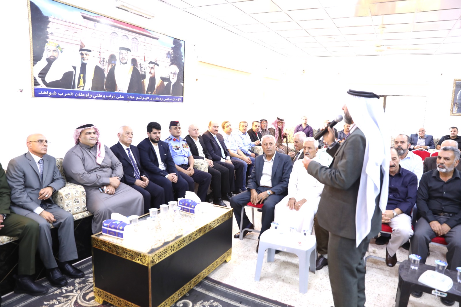Madar Al-Saa Images 0.44144466501800783