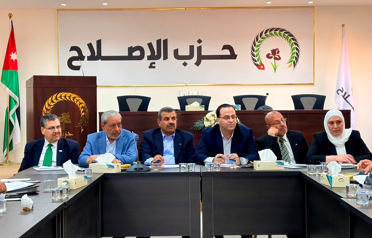 Madar Al-Saa Images 0.7159528434273025