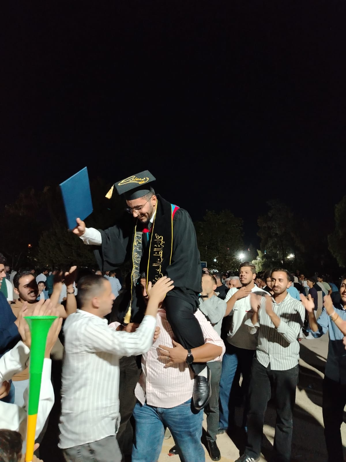 Madar Al-Saa Images 0.2505403356463348
