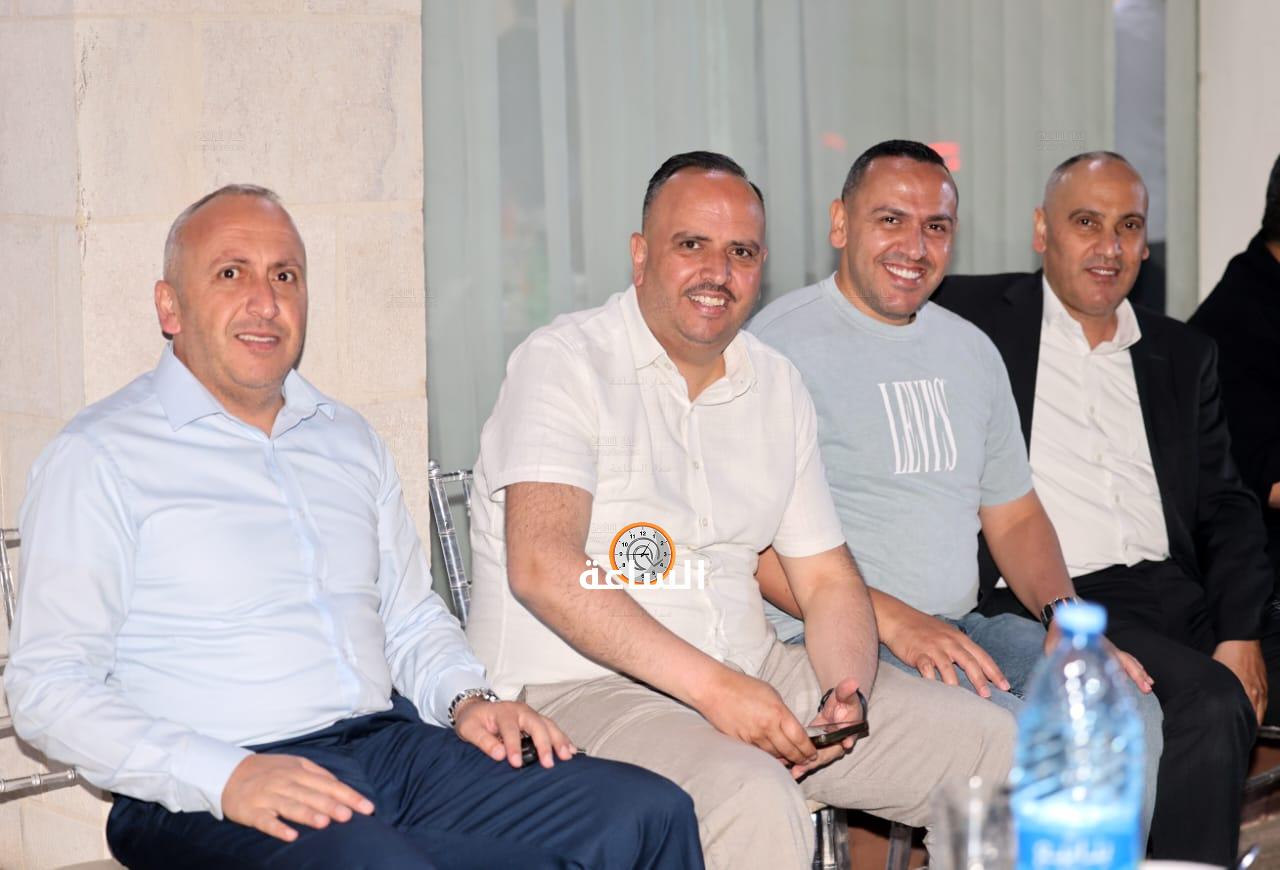 Madar Al-Saa Images 0.40190375651130295