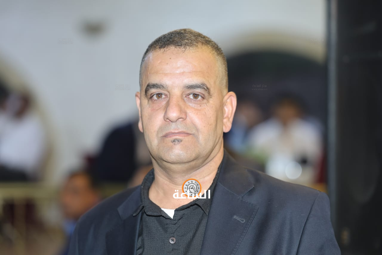 Madar Al-Saa Images 0.3573344580650015