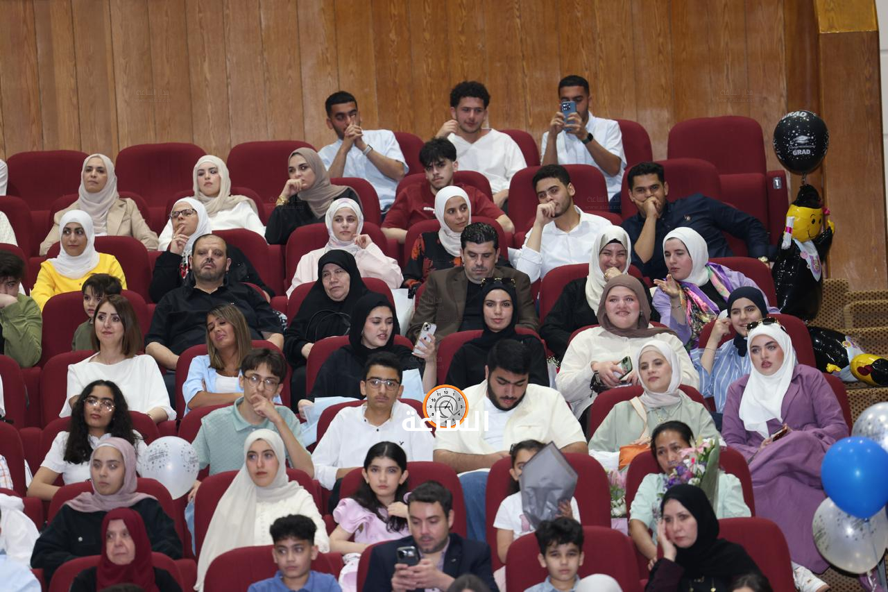 Madar Al-Saa Images 0.10414371975769932