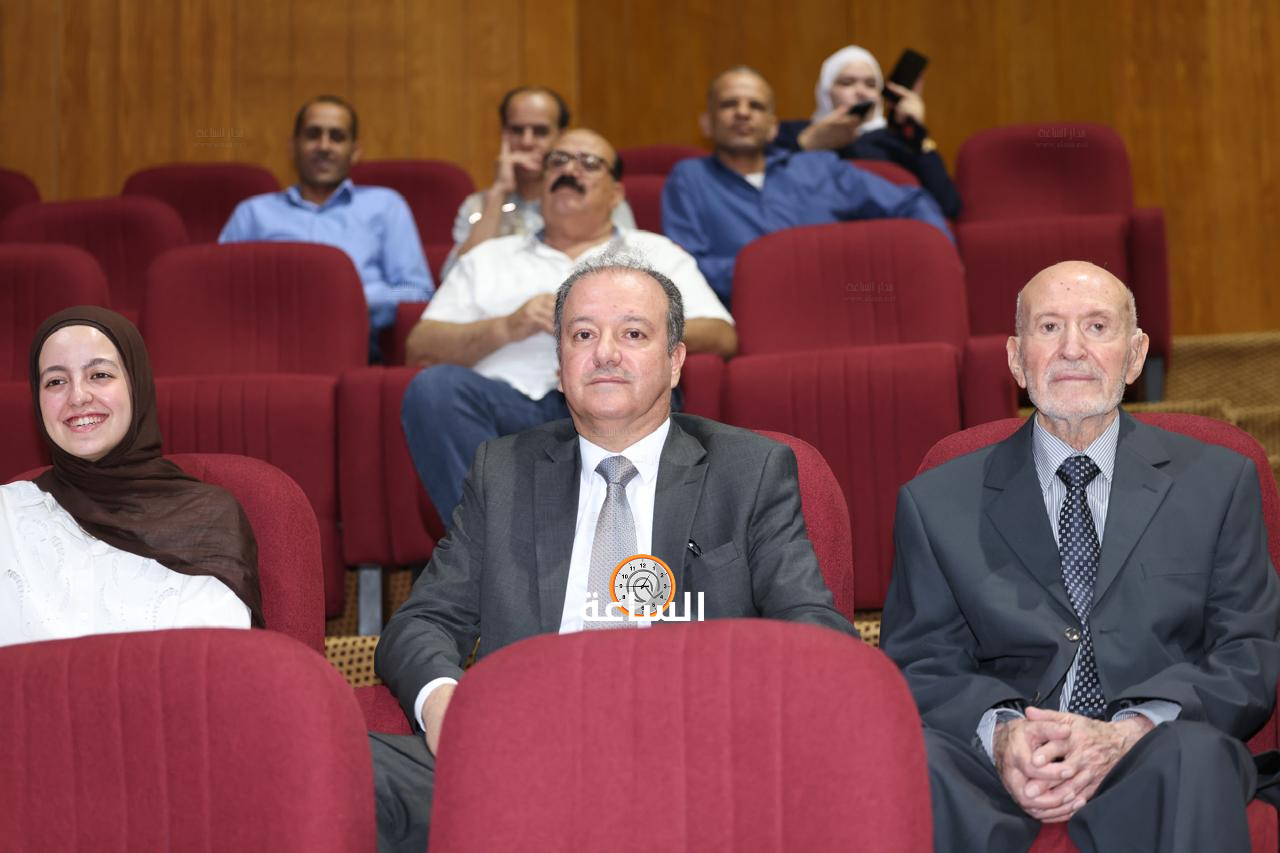 Madar Al-Saa Images 0.9064021051951048