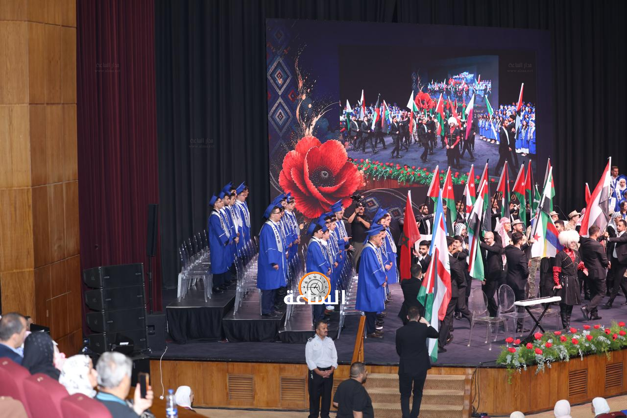 Madar Al-Saa Images 0.7127161634992467