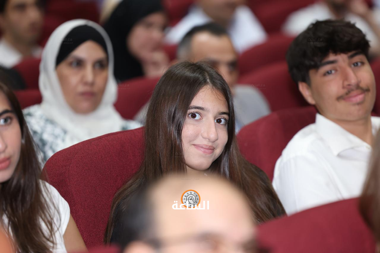 Madar Al-Saa Images 0.26072637925197373