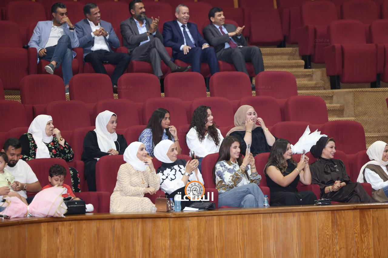 Madar Al-Saa Images 0.5246845069006641