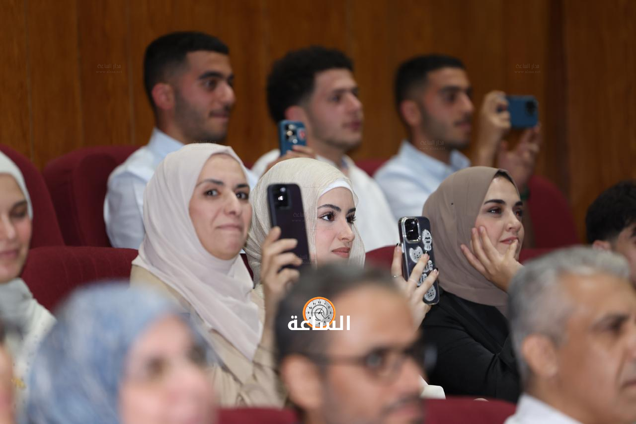 Madar Al-Saa Images 0.2563484769613228