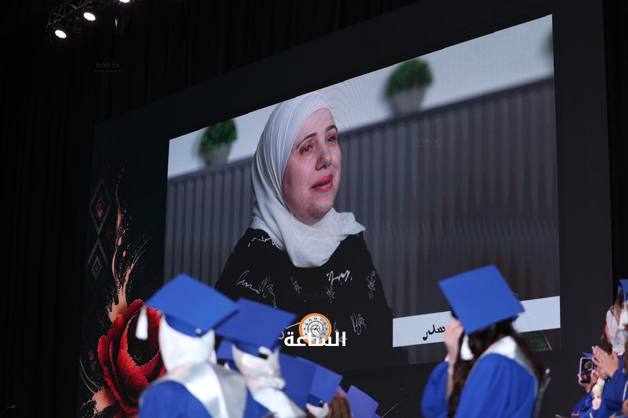 Madar Al-Saa Images 0.805158660707676