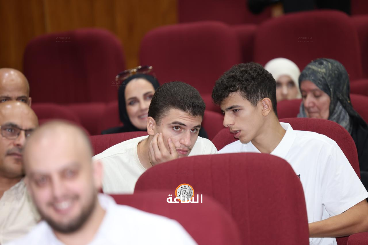 Madar Al-Saa Images 0.4683059326089316