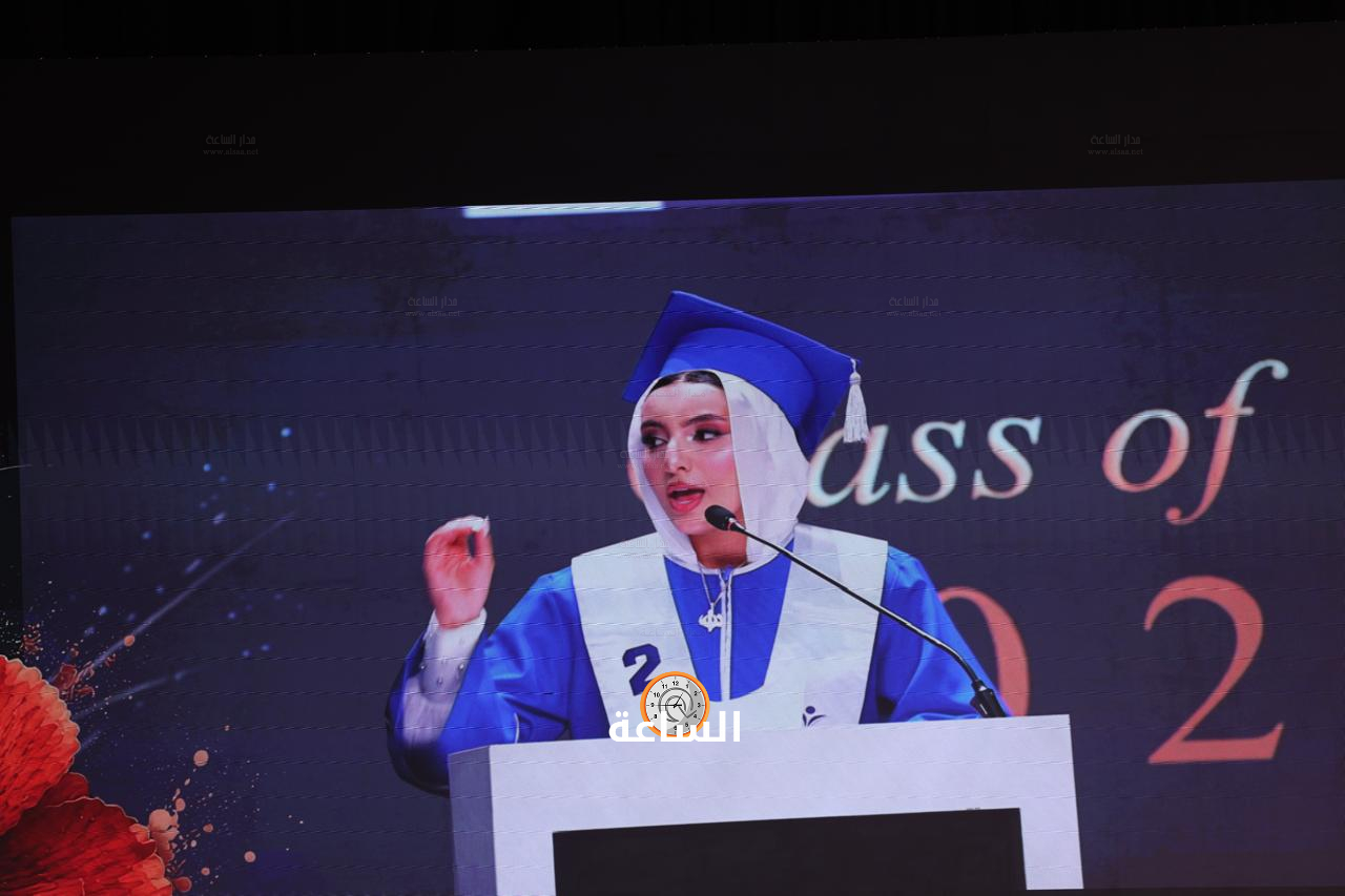 Madar Al-Saa Images 0.28075722661172786