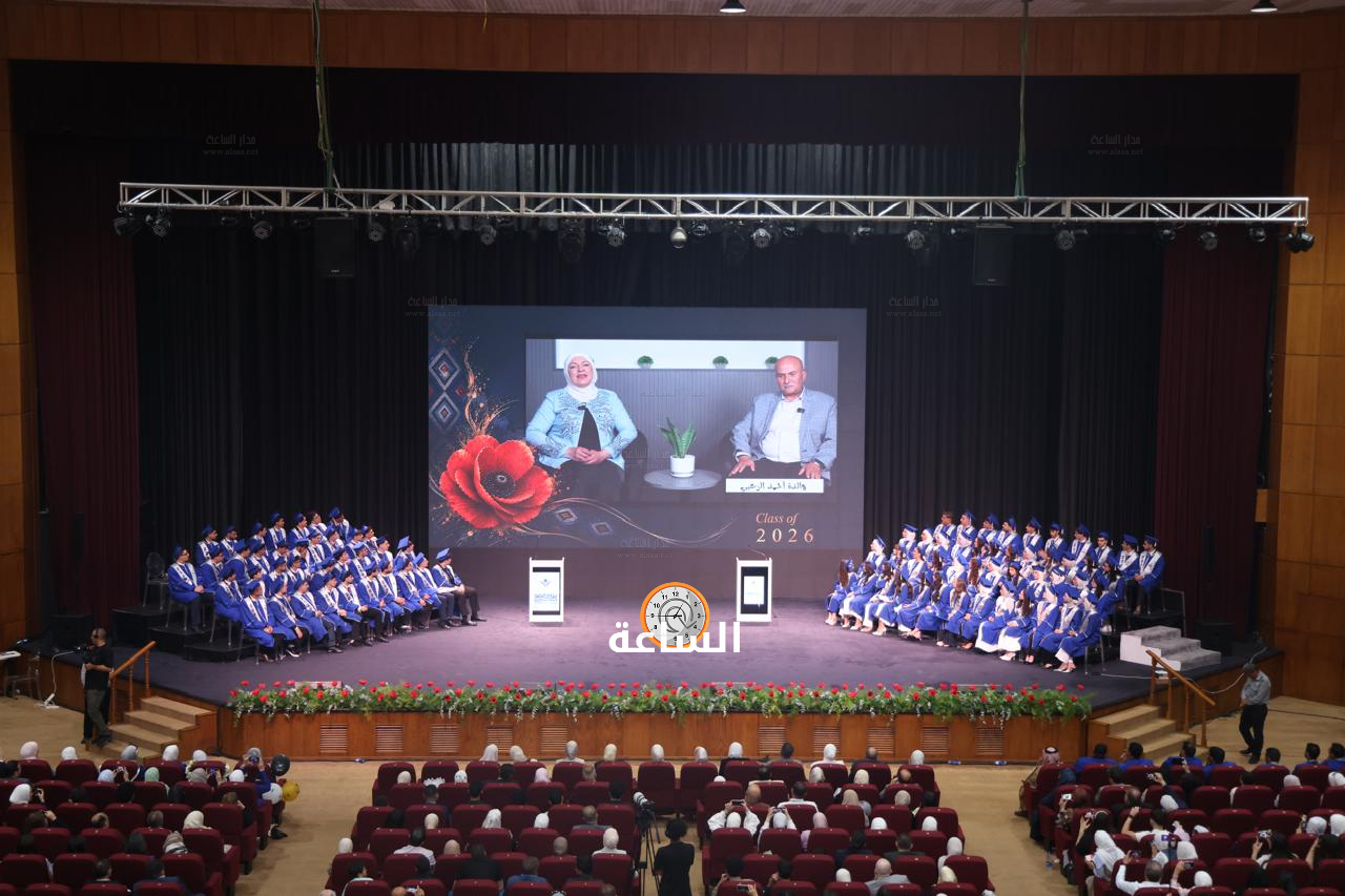 Madar Al-Saa Images 0.502946970775269
