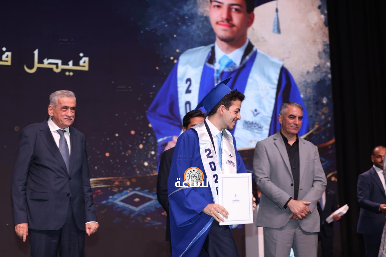 Madar Al-Saa Images 0.00019102975495555174