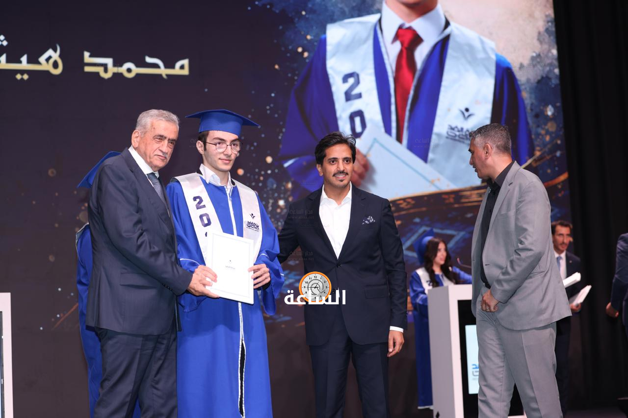Madar Al-Saa Images 0.2227645429507198