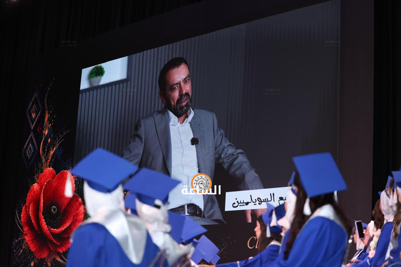 Madar Al-Saa Images 0.10057684581756432
