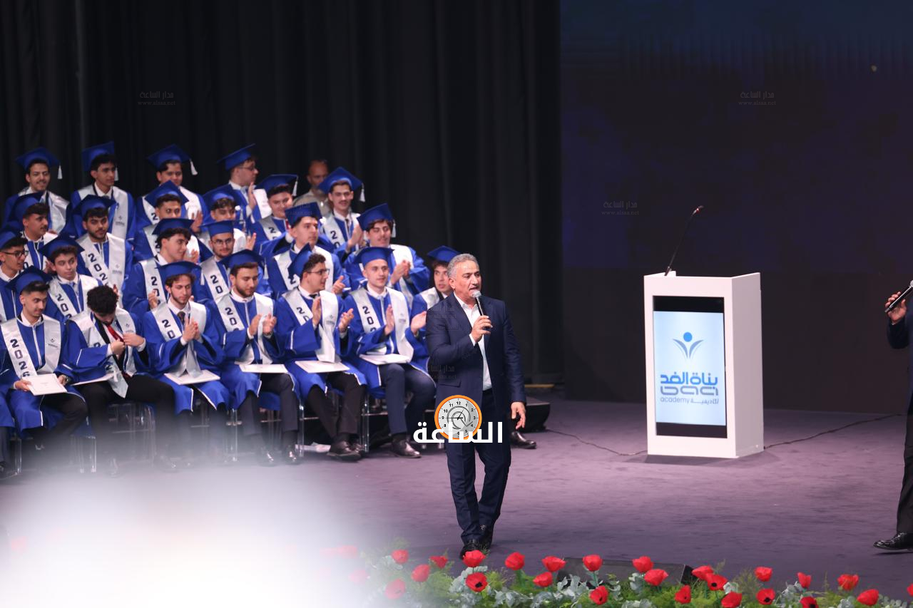 Madar Al-Saa Images 0.3793147385092769