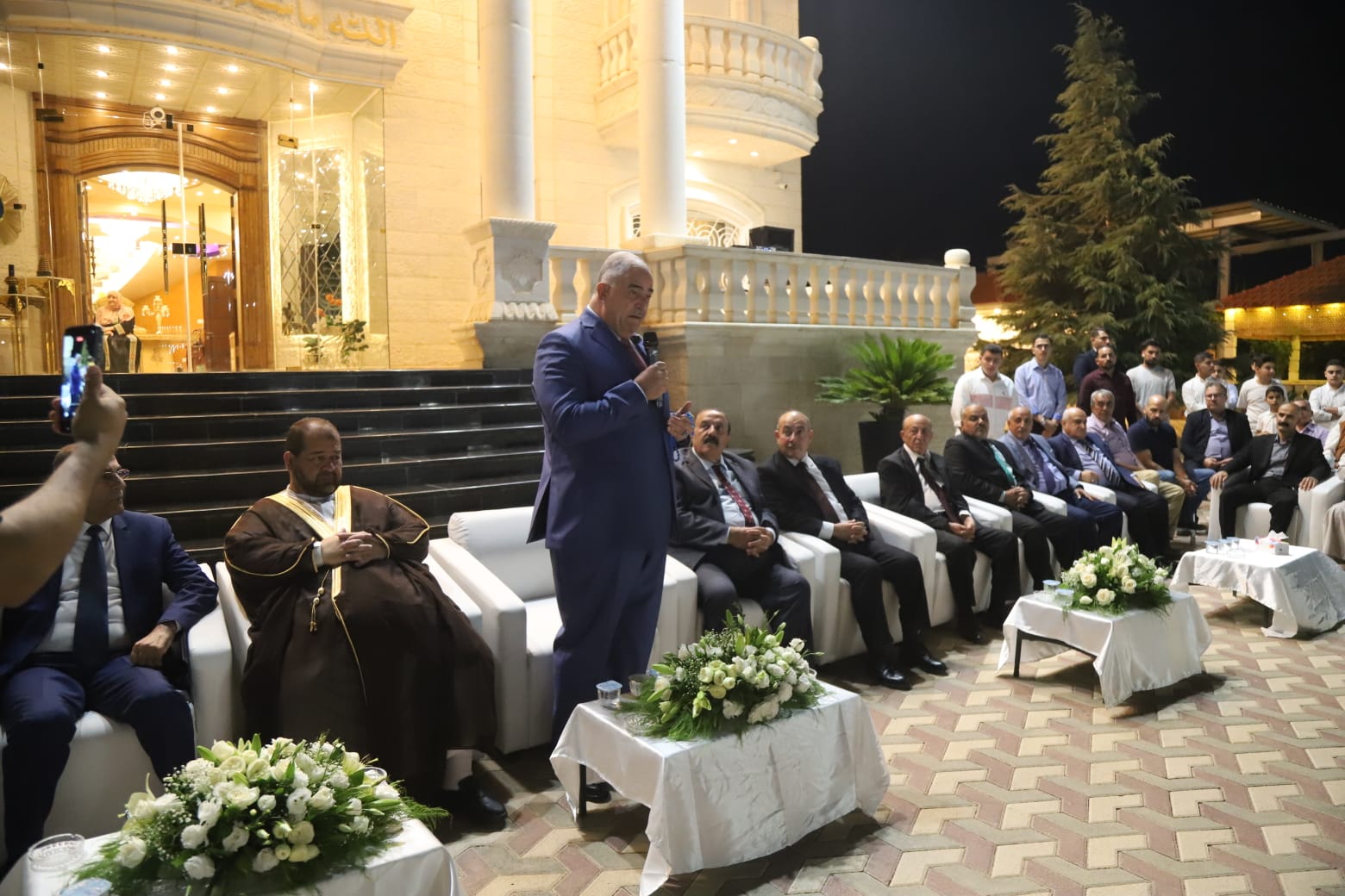 Madar Al-Saa Images 0.2319483587169061