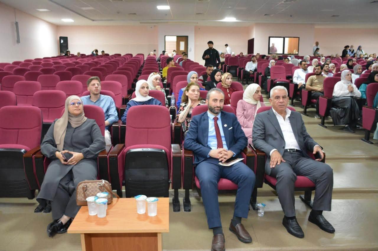 Madar Al-Saa Images 0.01213971090943311