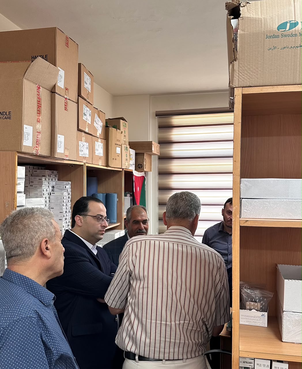 Madar Al-Saa Images 0.34362692650387894