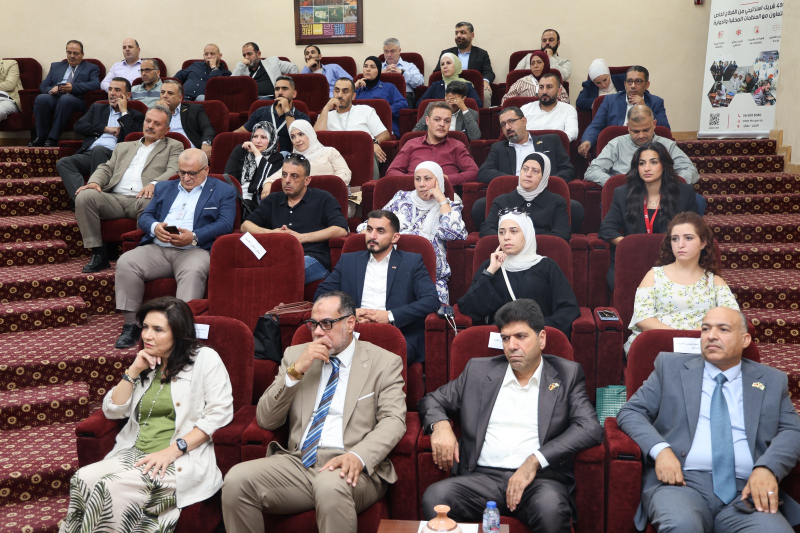 Madar Al-Saa Images 0.25385623484934217