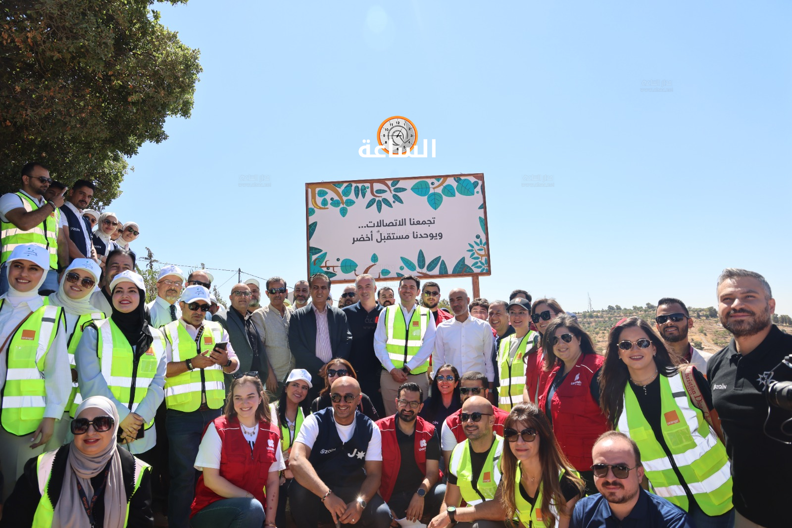 Madar Al-Saa Images 0.6825763884602263