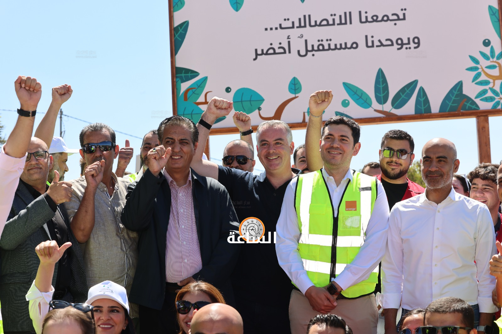 Madar Al-Saa Images 0.560681856172295