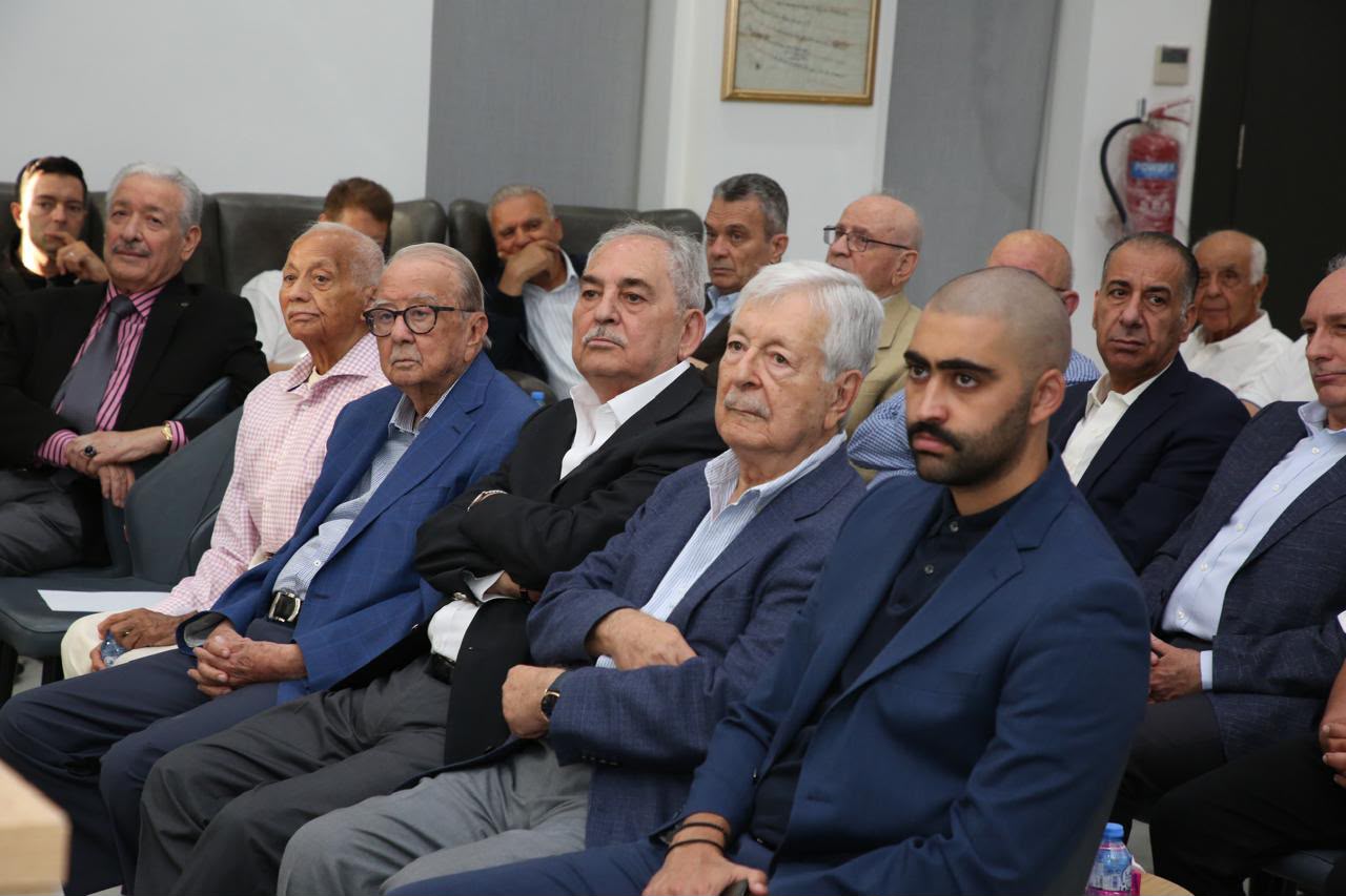 Madar Al-Saa Images 0.20045665736291984