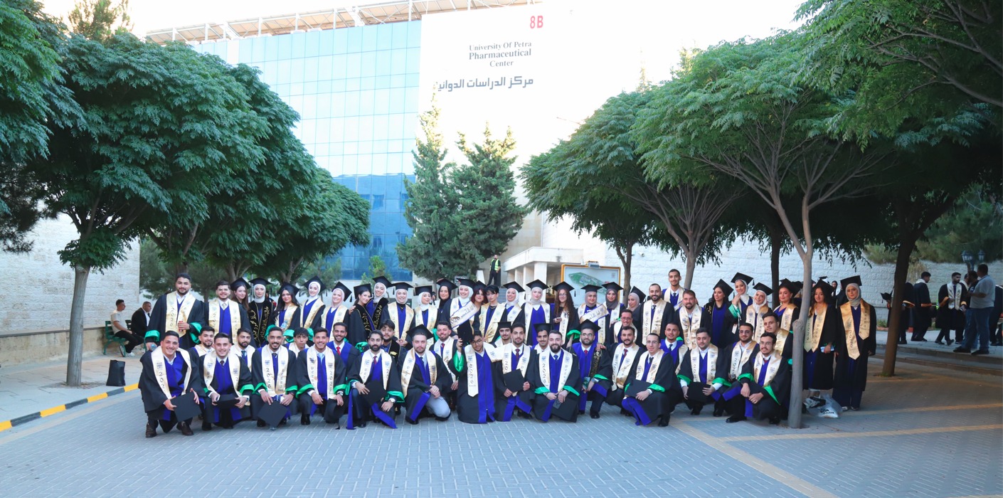 Madar Al-Saa Images 0.7873936753001355