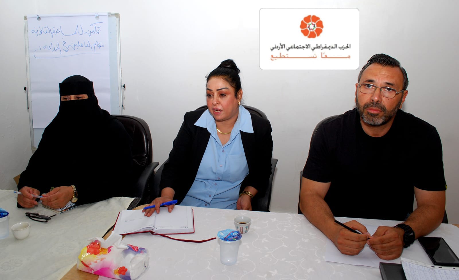 Madar Al-Saa Images 0.6267836132212972
