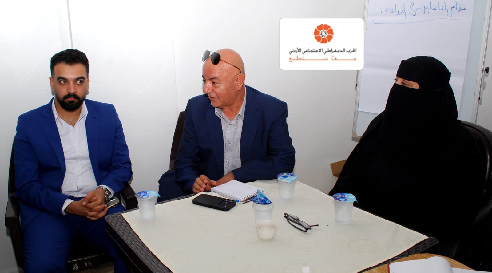Madar Al-Saa Images 0.2947890809406135
