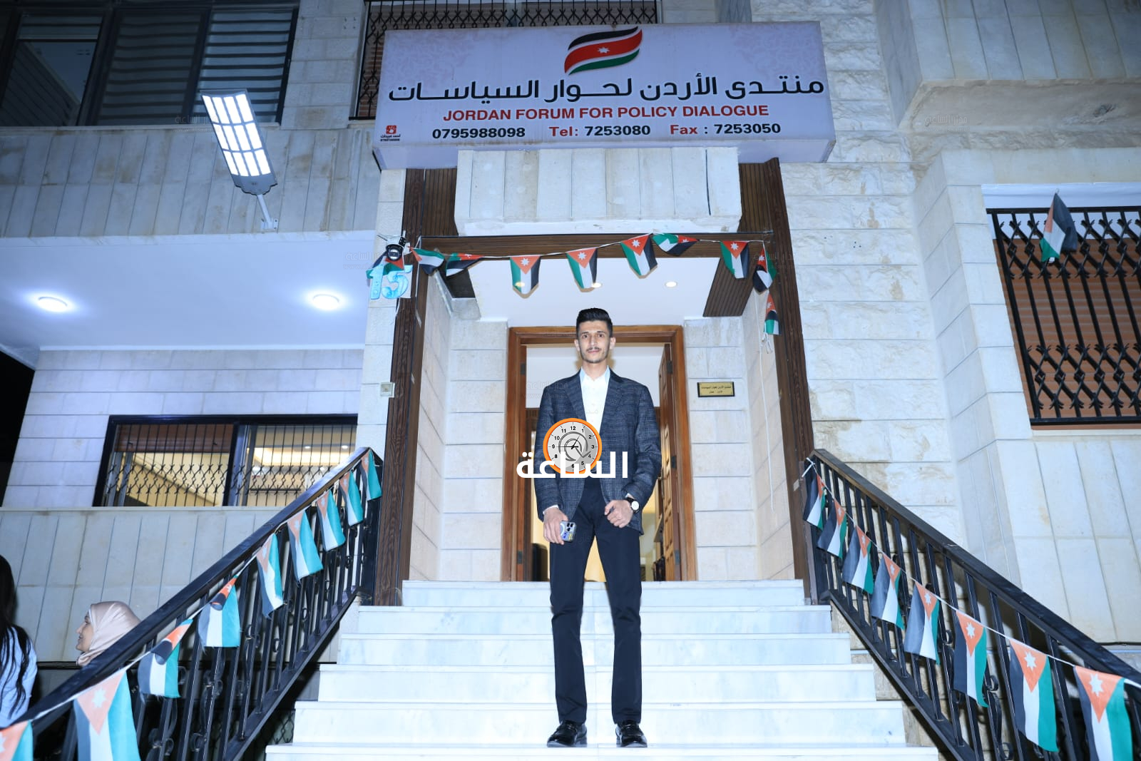 Madar Al-Saa Images 0.5379038178092019