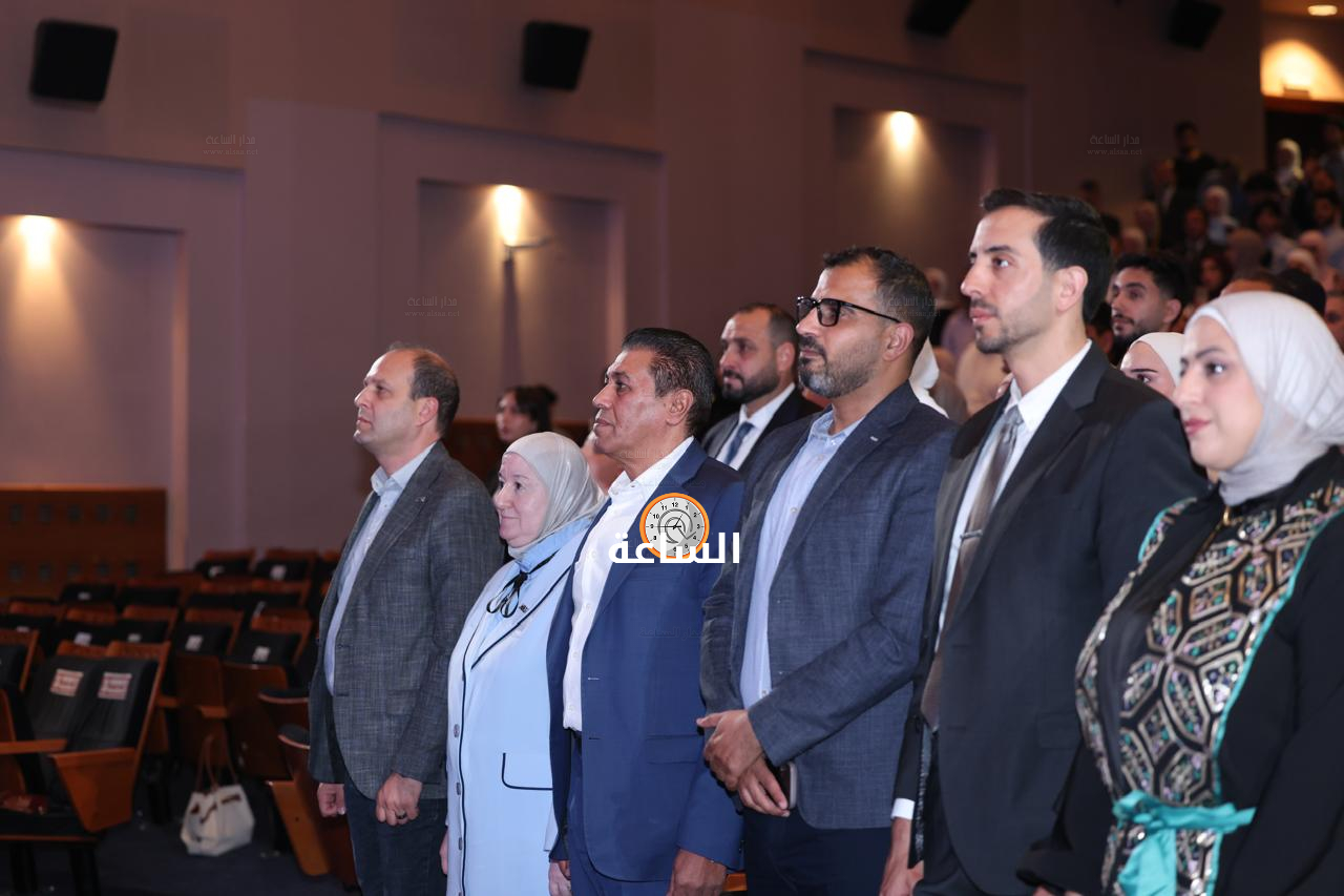 Madar Al-Saa Images 0.6891797519074048
