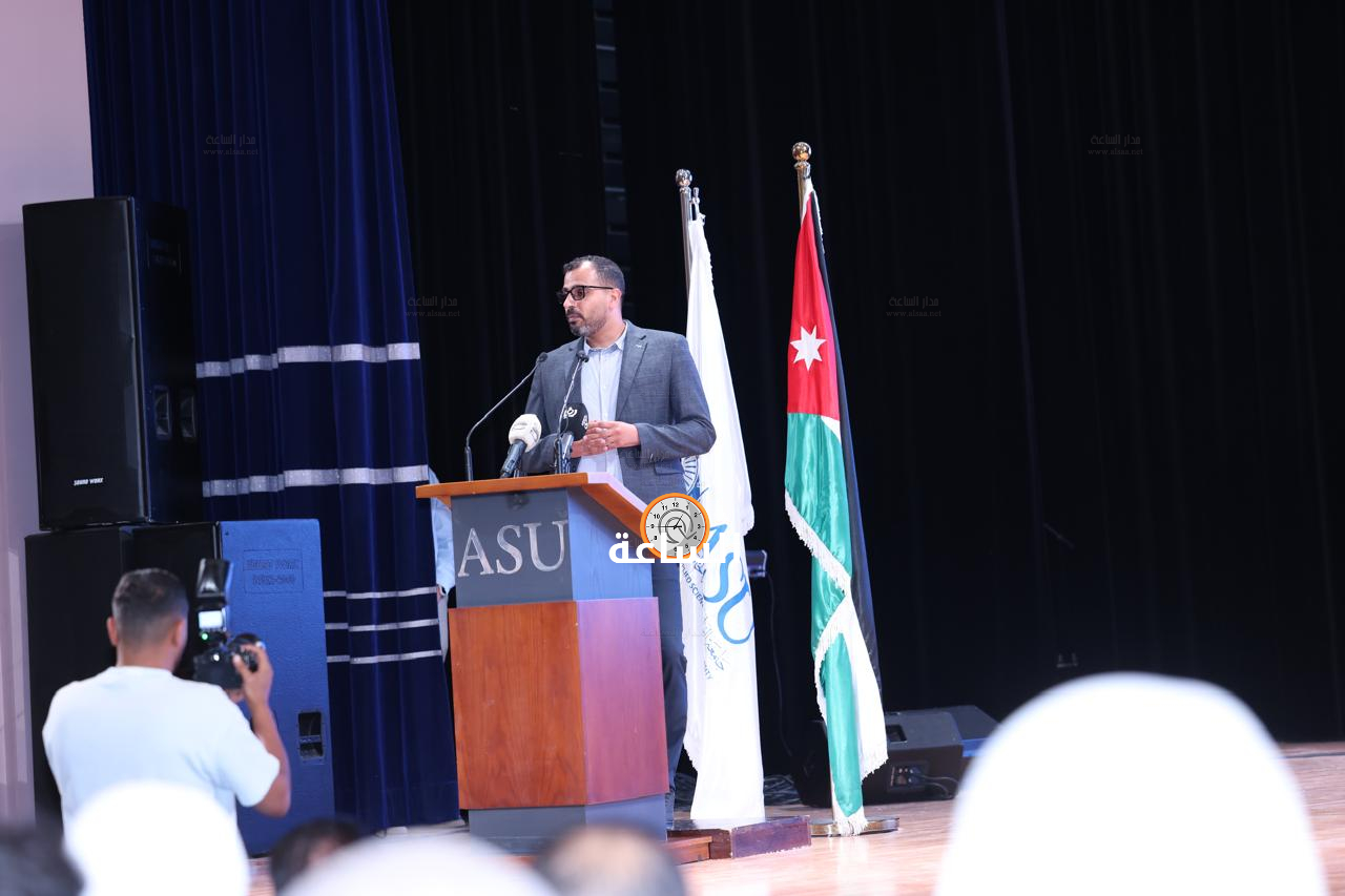 Madar Al-Saa Images 0.9626855733035019