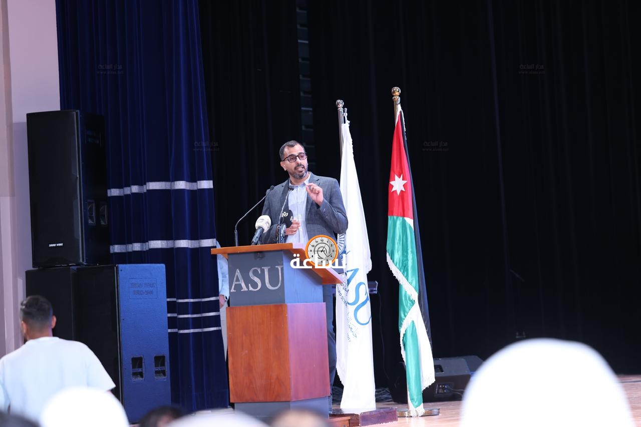 Madar Al-Saa Images 0.4217313841819109