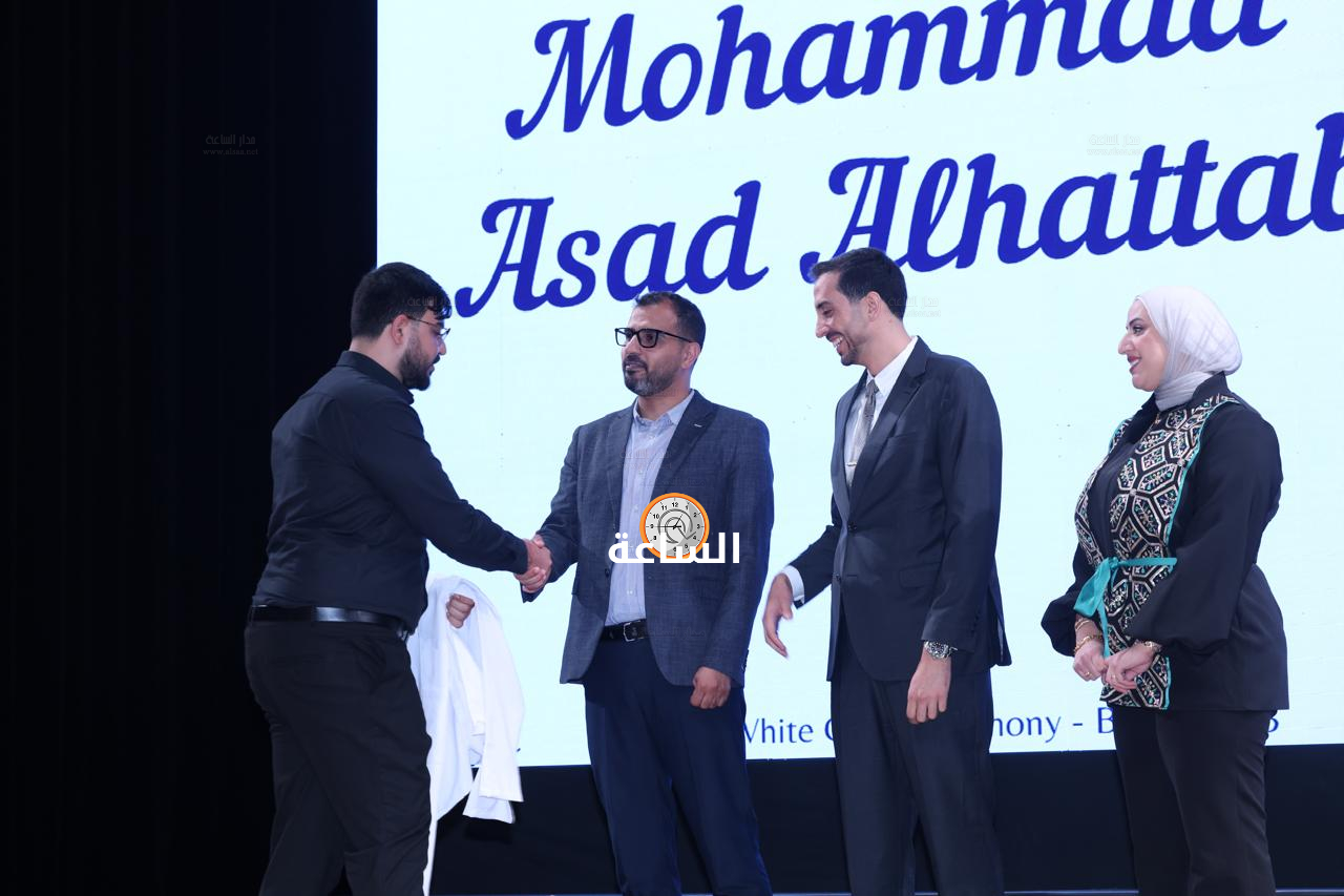 Madar Al-Saa Images 0.45191797291160185